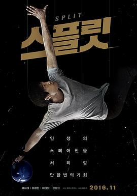 《媽媽的朋友》主视觉